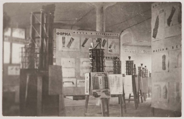 Sur les traces de la troisième dimension