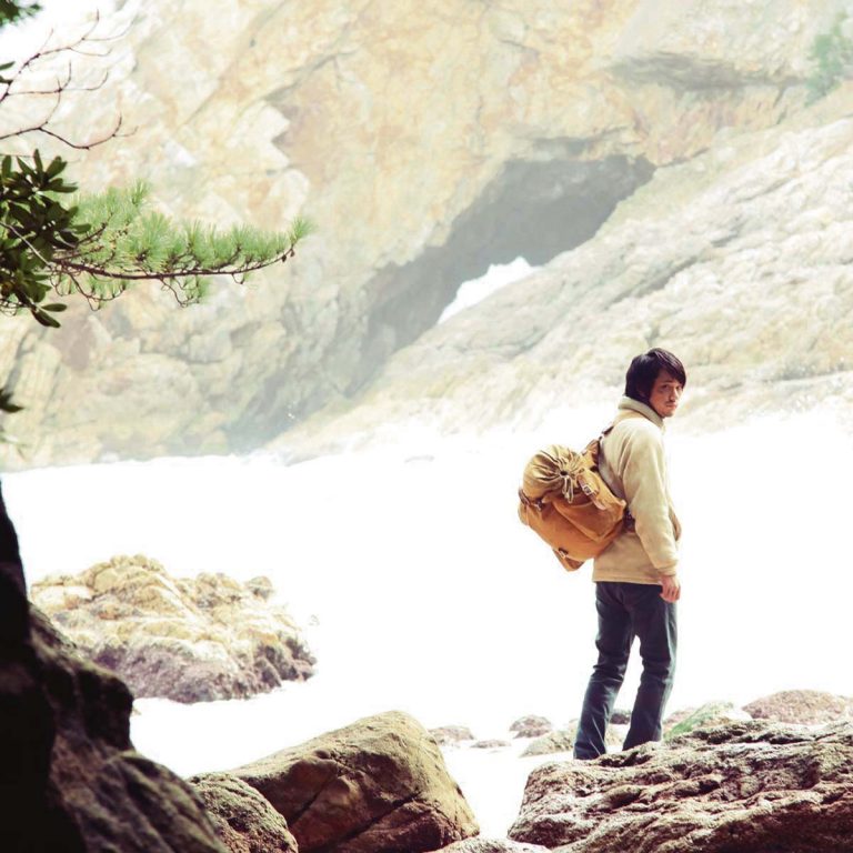 L’amour impossible