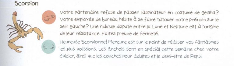 La sexualité décomplexée