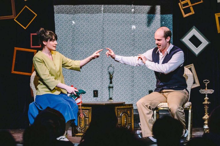 Oh mon Dieu, comme c’est curieux