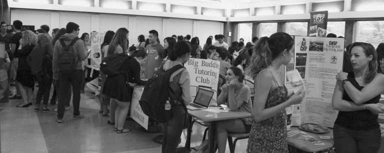 Effervescence à l’AÉUM