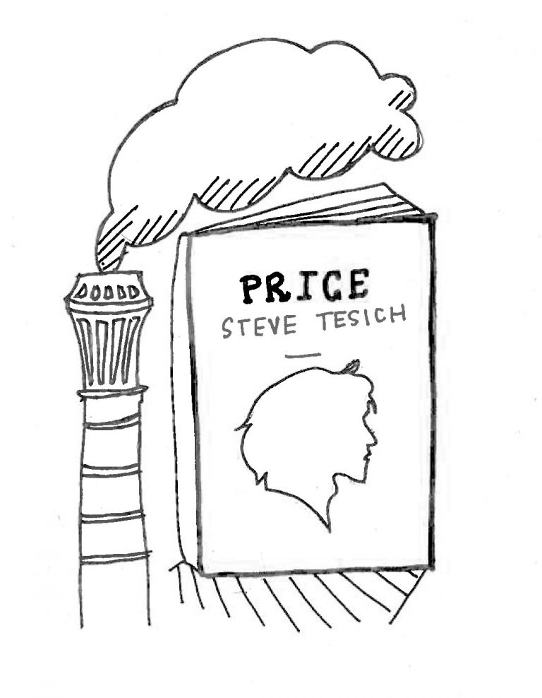 Le grand frère de Karoo