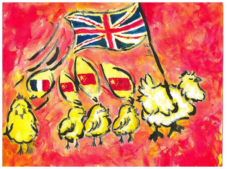 Un autre angle de la Terre