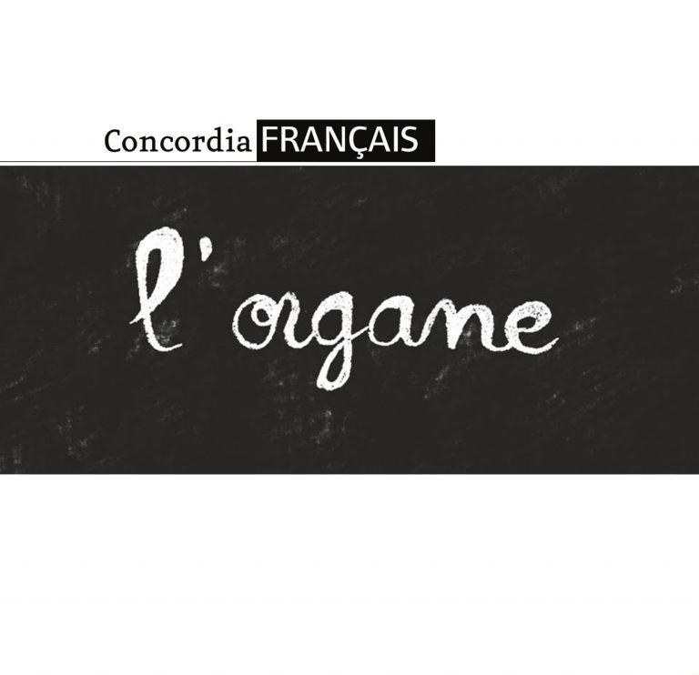 Dans une université près de chez vous