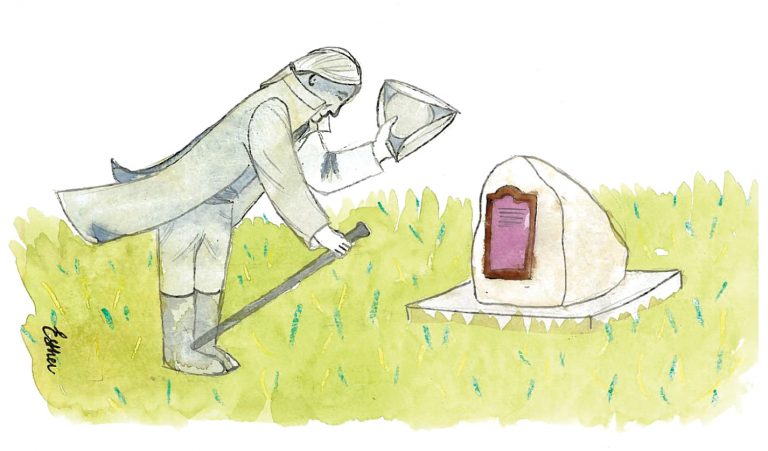 Sous les pavés, Tio’tia:ké