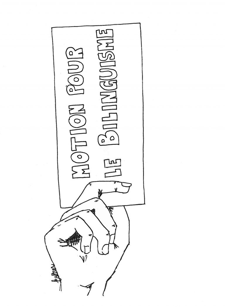 Pas de traduction, pas de titre