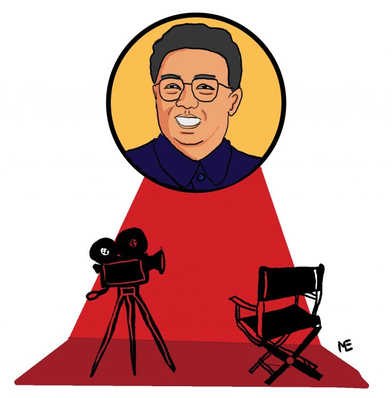 Fais l’amour à la caméra