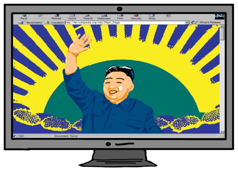 L’intranet le plus censuré au monde