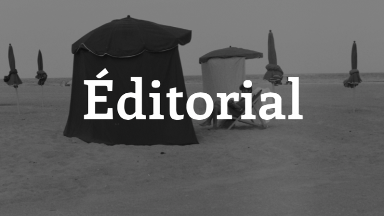 SEOUM et les résidences mcgilloises