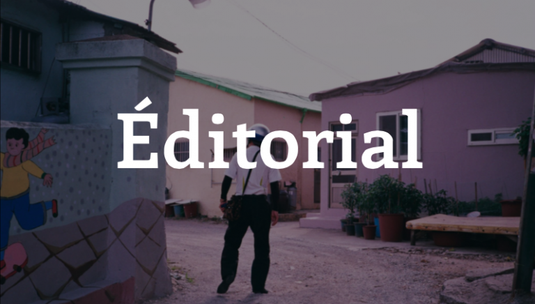 Apprendre de ce que l’on a tenté d’effacer