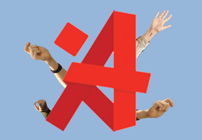 SEOUM, rapport de rentrée