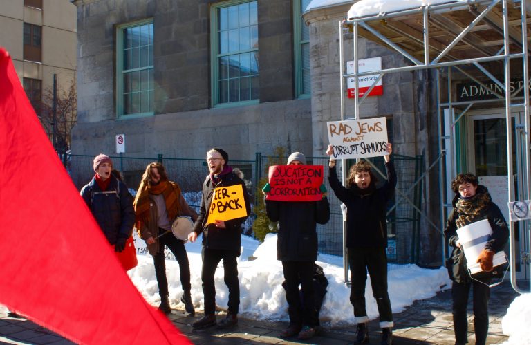 McGill met l’AÉUM sous pression