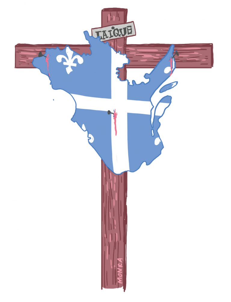 La menace imaginaire