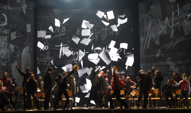 Juste une autre brique