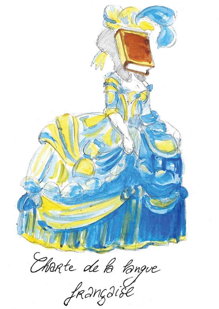 Il faut soigner notre emploi de la langue française.