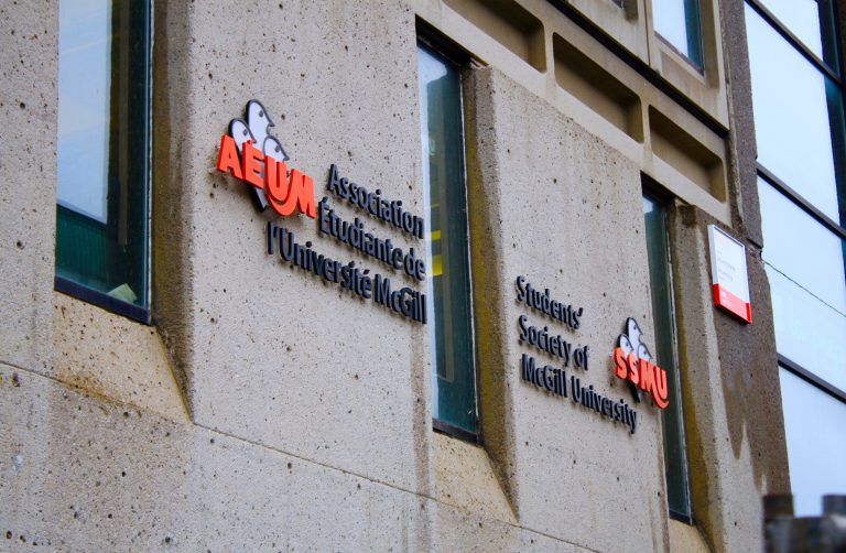 AÉUM : la motion soutenant BDS jugée « inconstitutionnelle »