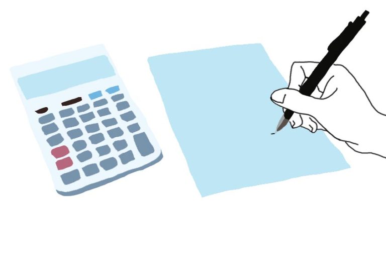 Prendre son avenir en main