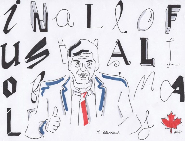 Hymne à l’égalité