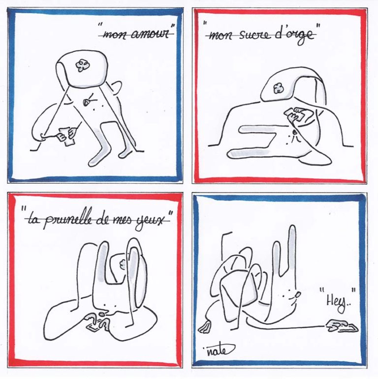 Le 14 février férié à McGill