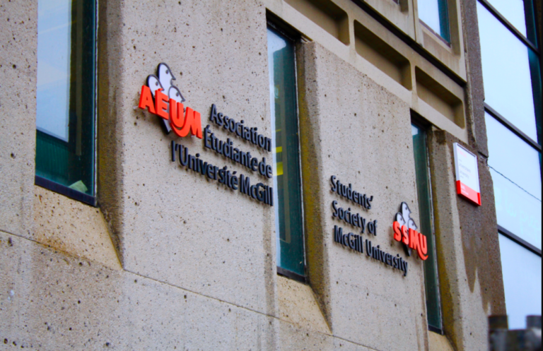 Que penser du manque de candidats à l’AÉUM ?