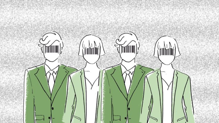 Que faire des écoles de commerce ?