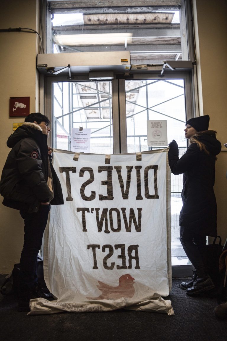 Blocage et désinvestissement