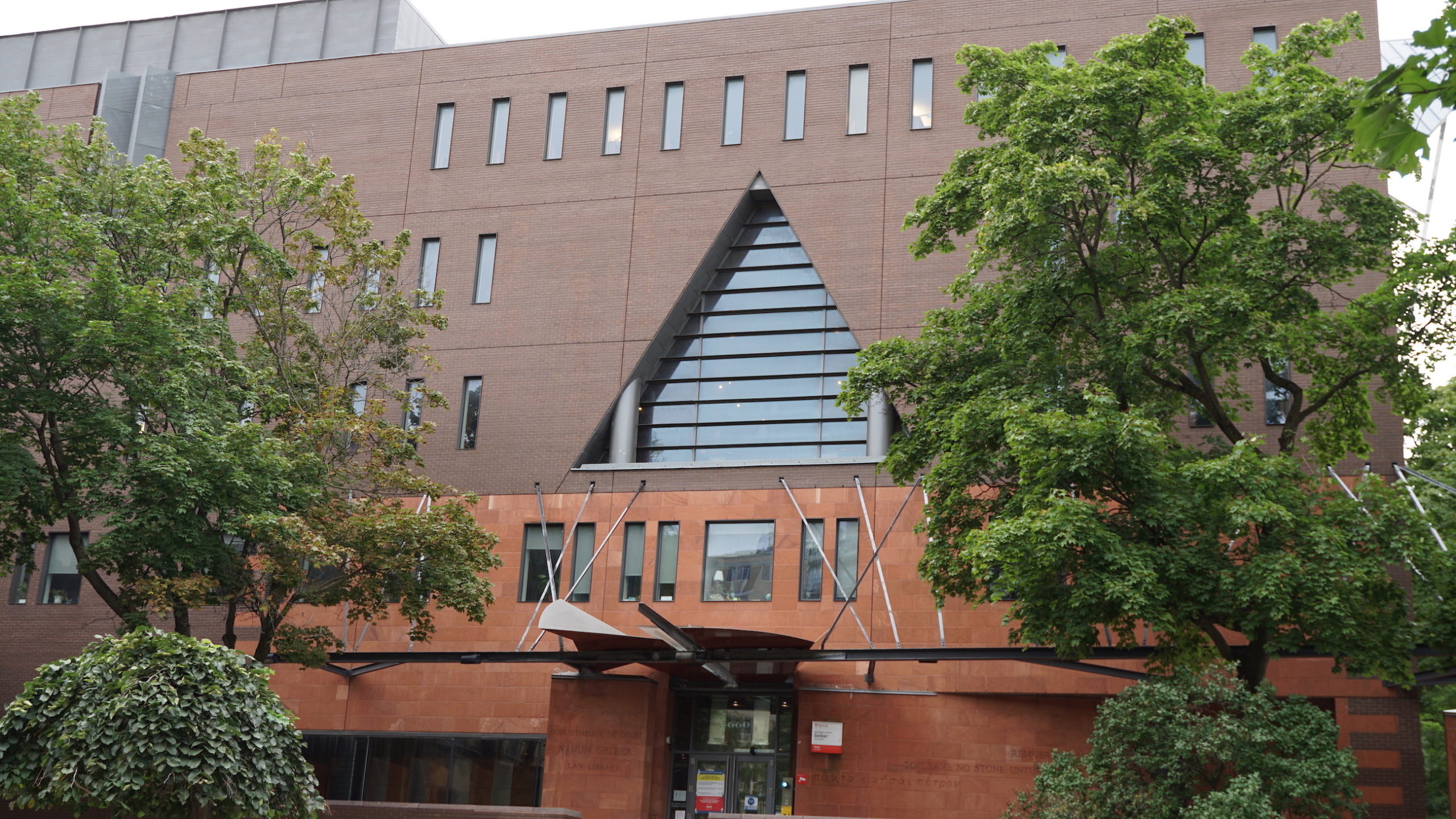 Bibliothèque - Droit - McGill