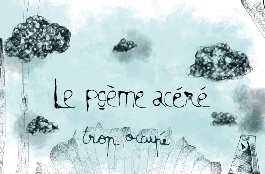 Trop occupé