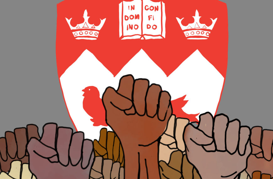 Antiracisme à McGill : 22 éléments d’action