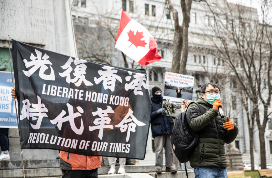 Pourquoi McGill préfère-t-elle que son association étudiante ne parle pas de Hong Kong ?