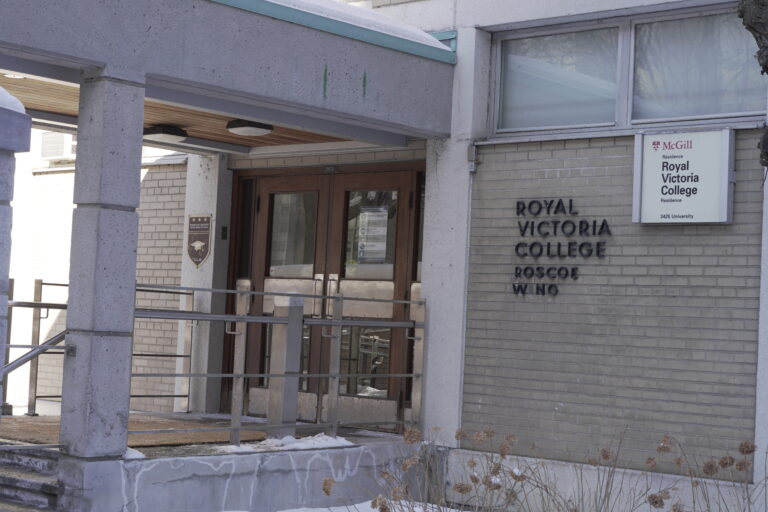 Mesures sanitaires : McGill expulse des étudiant·e·s de leurs résidences avec moins de 24h de préavis