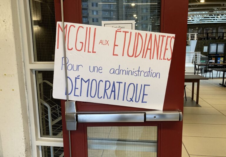 Brève grève à la Faculté de droit