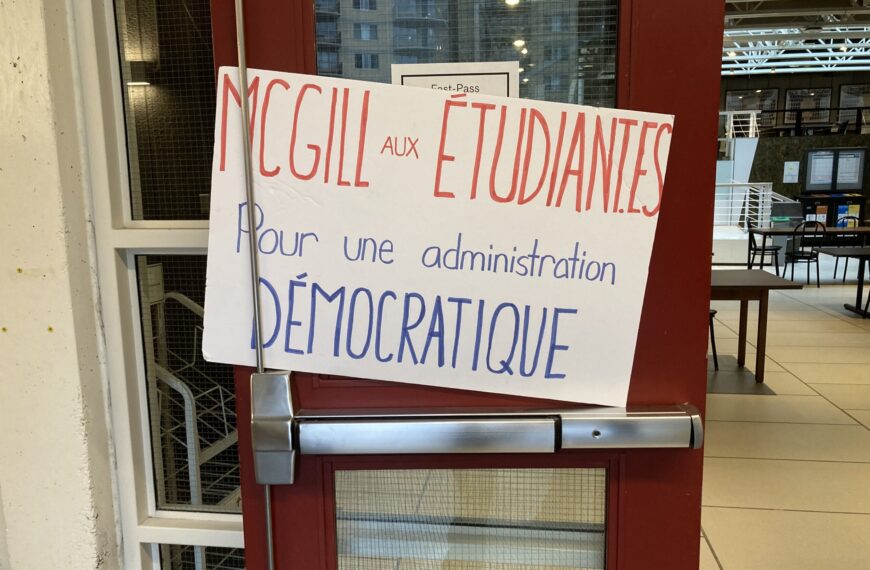 Brève grève à la Faculté de droit