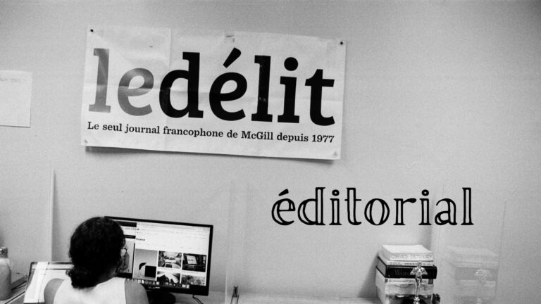 Le Délit a besoin de vous