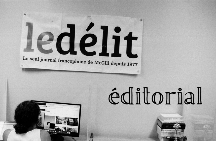 Le Délit a besoin de vous