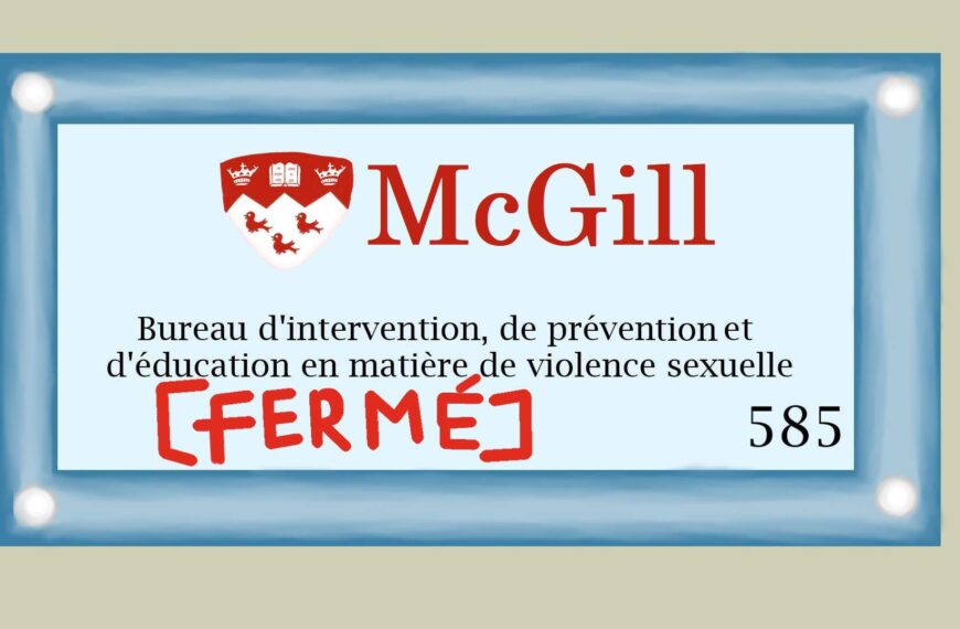 Fermeture temporaire de l’OSVRSE
