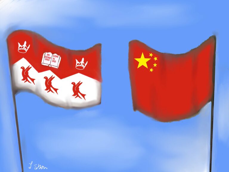 McGill critiquée pour ses liens avec un institut militaire chinois