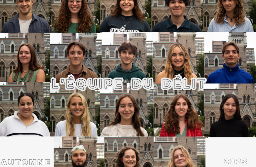 Rencontrez l’équipe&nbsp;!