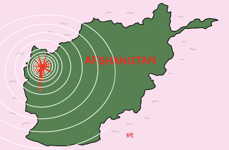 Séismes en Afghanistan
