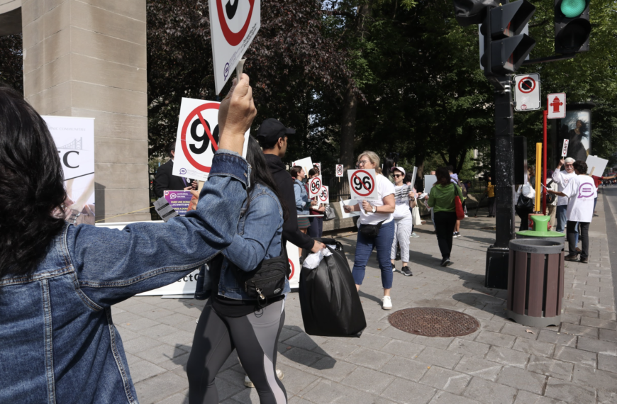 La loi 96 : Entre unification et division