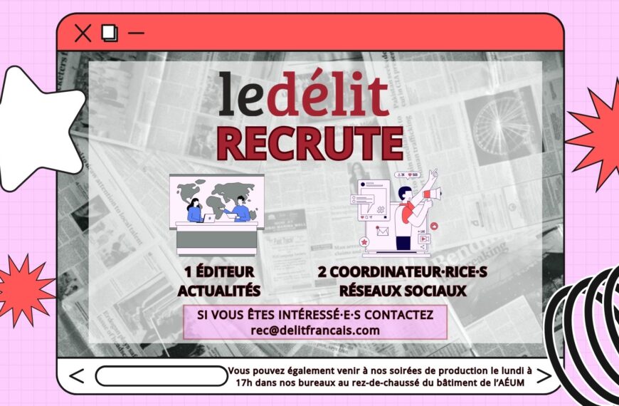 Le Délit recrute !