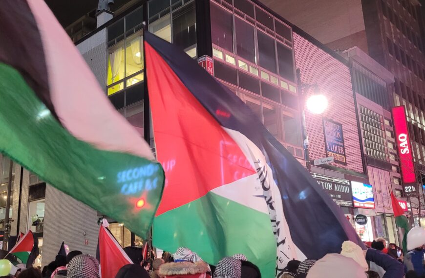 Cessez-le-feu entre Israël et le Hamas