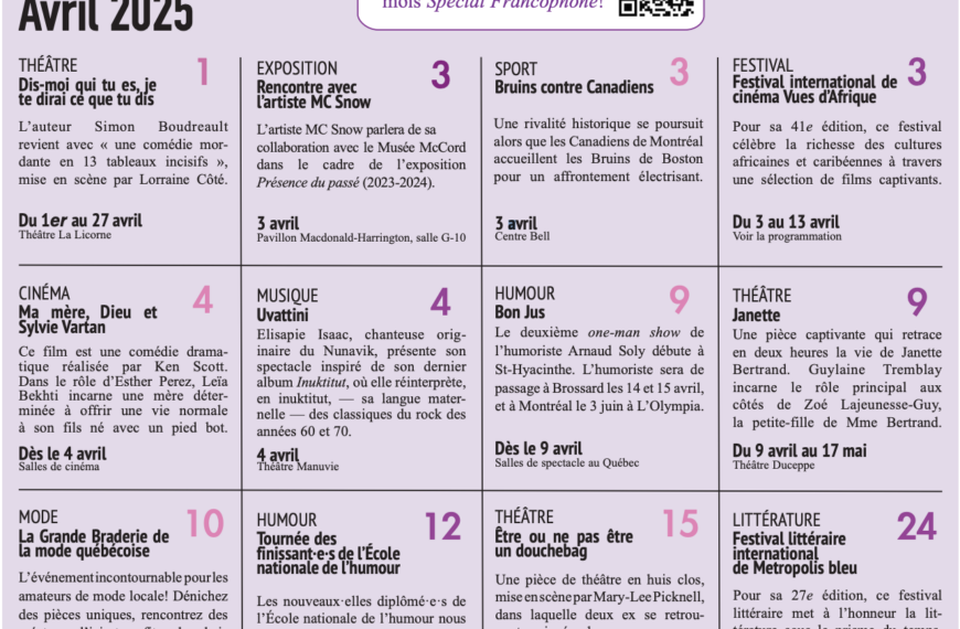 Calendrier culturel