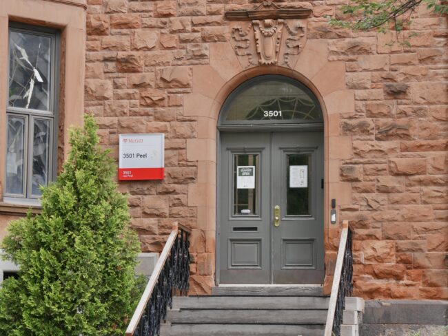 L’AÉUM déménage au 3501 rue Peel