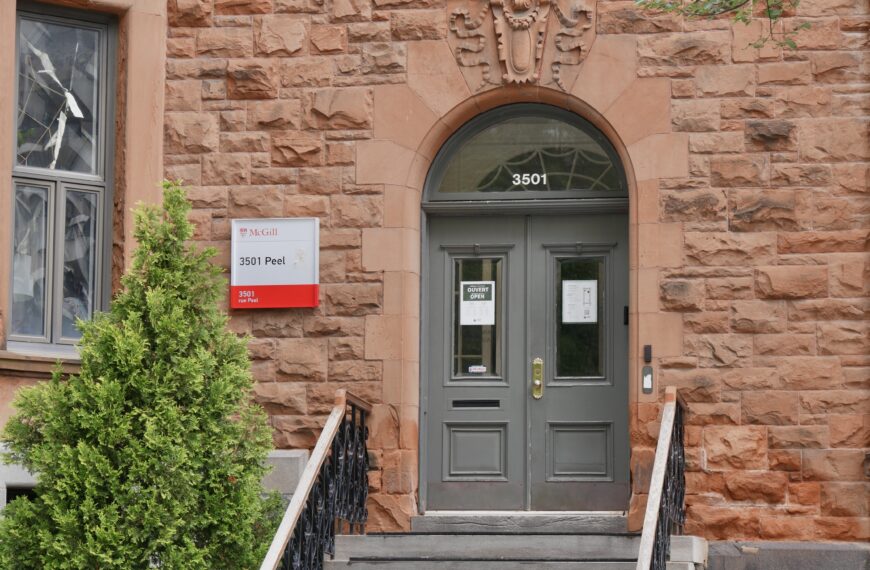 L’AÉUM déménage au 3501 rue Peel