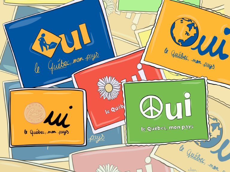 Les fantômes de 1995