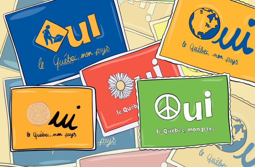 Les fantômes de 1995