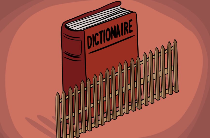 Davantage compréhensible… même pour les enfants