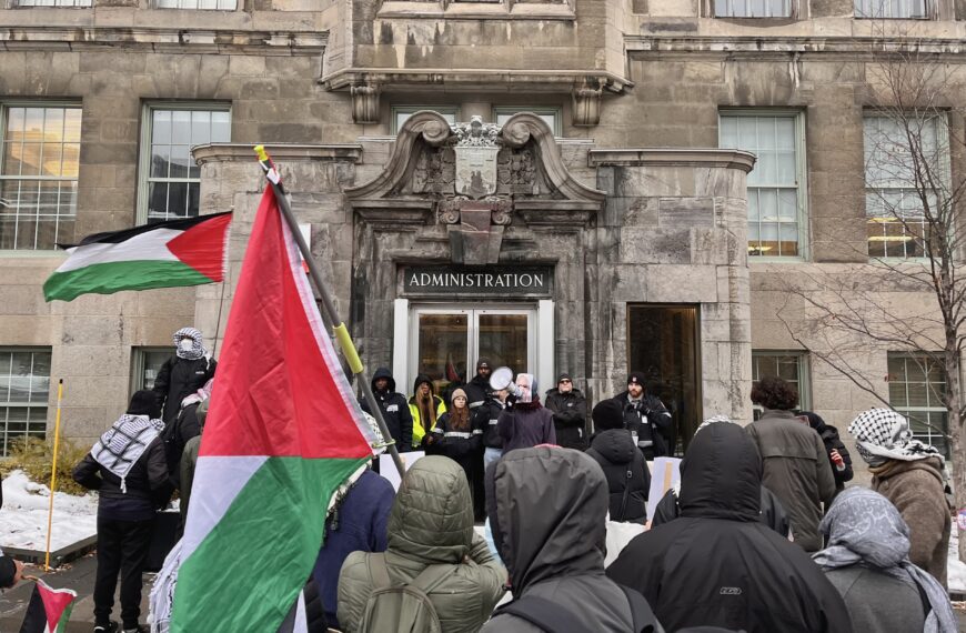 Nouvel épisode de grève propalestinienne à McGill