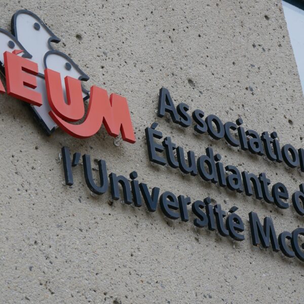 Élections de l’exécutif de l’AÉUM